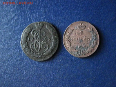 Копейки, 2 шт. 1789 ЕМ, 1830 ЕМ. До 21.09.2020г. - 003.JPG