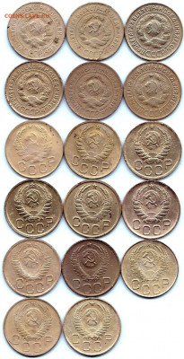 3 коп 1926-57гг. 17шт до 24.09.20. 22-00 Мск - 3коп 1926-28-30-31-32-33-36-37-39-40-43-46-49-52-53-54-57гг. (2)