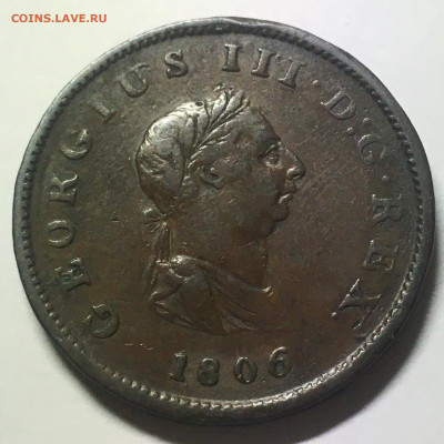 2 пении Георг III - image-19-08-20-09-53