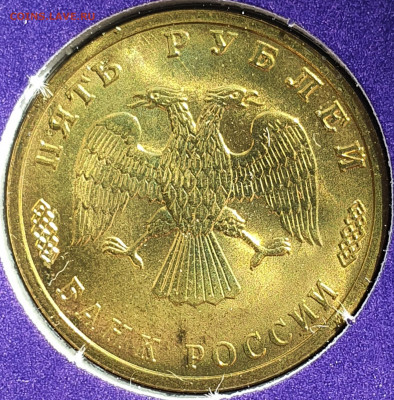 Набор 300 лет Флоту оценка - 20200918_113917