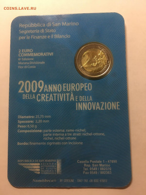 Сан-Марино 2009г 2 Евро "Год инноваций" блистер - image-28-08-20-07-52