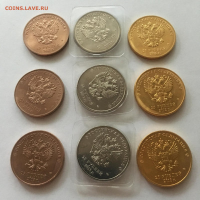 25 руб 2011-14г "Сочи-2014" золото, серебро, бронза 21 шт - image-08-09-20-05-07