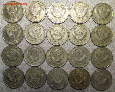 Дореформа СССР, 10 коп, 1952 - 57 гг, в сохране, 20 шт - IMG_8481.JPG