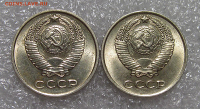 10 коп СССР, 1961 г., 2 шт. Штемпельный блеск. - IMG_8308.JPG