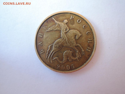 Вопросы по штемпелям от Бирюк - DSCN6798.JPG