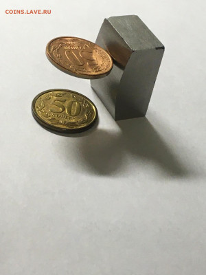 Приднестровье 2000г 50 коп немагнитная - image-29-08-20-11-41-2