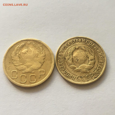 3 коп 1935 год СТ и НТ - image-18-09-20-02-27