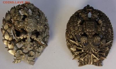 Награды царизм: Георгиевские кресты, полковой знак, Р-ЯВ ... - SDC19827