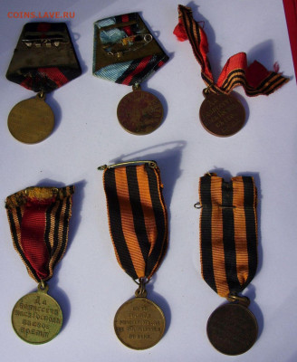 Награды царизм: Георгиевские кресты, полковой знак, Р-ЯВ ... - SDC19841