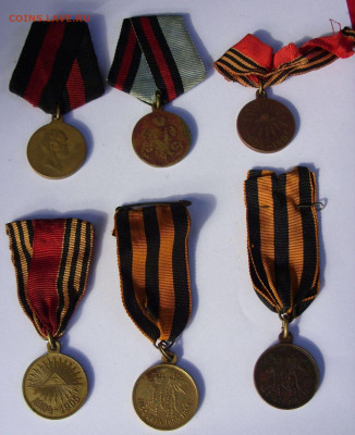 Награды царизм: Георгиевские кресты, полковой знак, Р-ЯВ ... - SDC19840