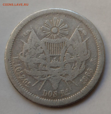 Гватемала 2 реала 1865  до 22-00 22.09 - IMAG8587_2