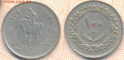 Ливия 100 дирхамов 1979 г., до 24.09.2020 г. 22.00 по Москве - Ливия 100 дирхамов 1979 1670