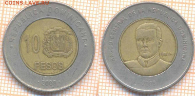 Доминикана 10 песо 2008 г., до 24.09.2020 г. 22.00 по Москве - Доминикана 10 песо 2008 277