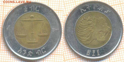 Эфиопия 1 быр 2010 г., до 24.09.2020 г. 22.00 по Москве - Эфиопия 1 быр 2010 7664