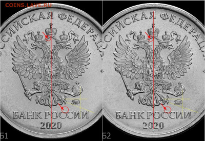 5 р. 2020 г. штемпель и оценка - 2020