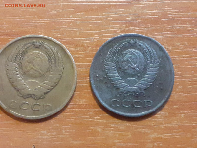 3 копейки 1961 белая? - 2020-09-18-18-13-48-065