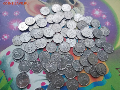 1 копейка - 1999м 90шт, 1999сп 18шт + Бонус до 20.09 - 03