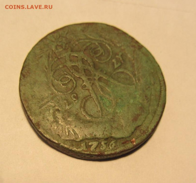 2 копейки 1757 перечекан с 1756 "орел в облаках " - IMG_6616.JPG