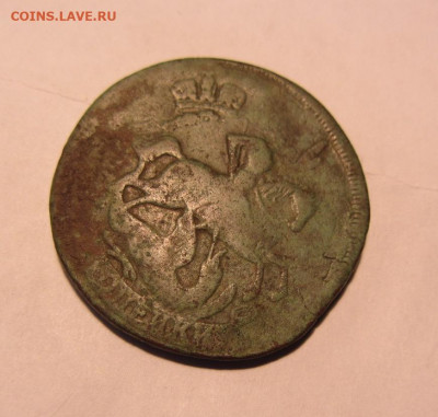 2 копейки 1757 перечекан с 1756 "орел в облаках " - IMG_6618.JPG