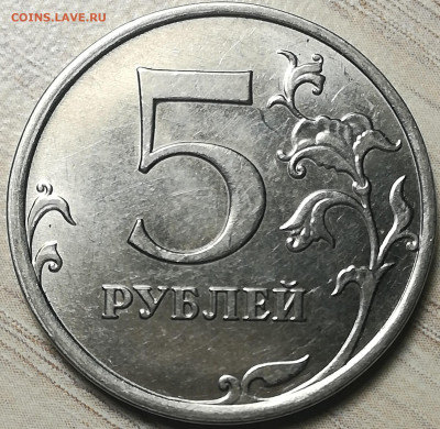 5 р. 2014 раскол с выкошкой по канту близняшки - 5 р. 2014 ммд раскол полный.