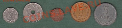 Дания, подборка 5 монет 1953-1978 (20.09) - new27