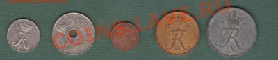 Дания, подборка 5 монет 1953-1978 (20.09) - new28