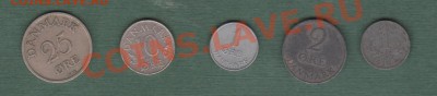 Дания, подборка 5 монет - 1946-1975 (20.09) - new29