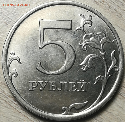 5 р. 2014 раскол с выкошкой по канту близняшки - 5 р. 2017 ммд.