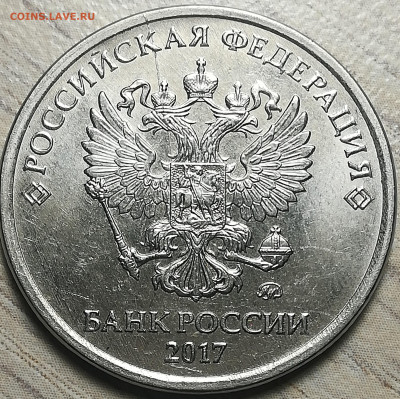 5 р. 2014 раскол с выкошкой по канту близняшки - 5 р. 2017 ммд раскол
