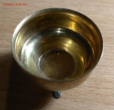 Две серебряных солонки! - IMG_20200918_184602