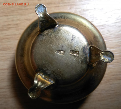 Две серебряных солонки! - IMG_20200918_184455