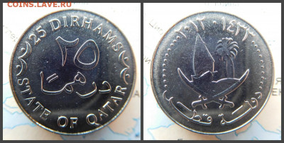 Катар 25 дирхамов, 2012 - 50