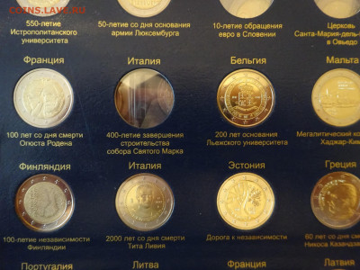 Юбилейные 2 евро Австрия, Андорра и другие - DSC02267.JPG