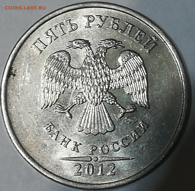 5 р. 2014 раскол с выкошкой по канту близняшки - 5 р. 2012 спмд.