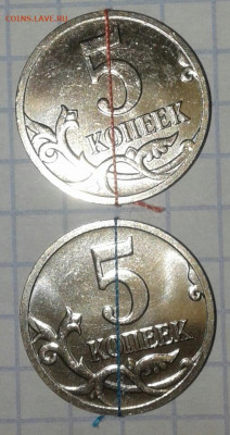 5 коп 2014 м  история поворотов 9 штук - 20200918_193547-1