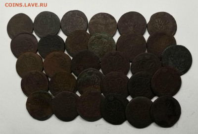 1 копейка Елизавета 1,1757,58,59,60,61г-30 шт - IMG_20200918_201749