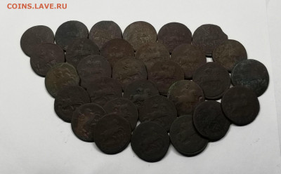 1 копейка Елизавета 1,1757,58,59,60,61г-30 шт - IMG_20200918_201217