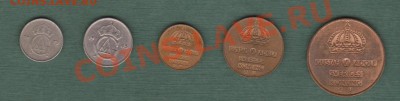 Швеция, подборка 6 монет - 1965-1973 (20.09) - Swed 2