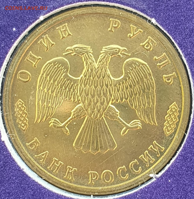 Набор 300 лет Флоту в буклете до 20.09 - 20200918_114014