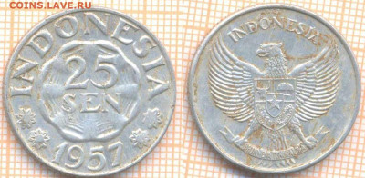 Индонезия 25 сен 1957 г., до 24.09.2020 г. 22.00 по Москве - Индонезия 25 сен 1957 1680