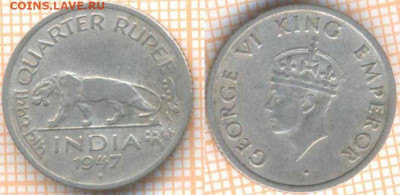 4 рупии 1947 г., до 24.09.2020 г. 22.00 по Москве - Индия четверть рупии 1947 1683