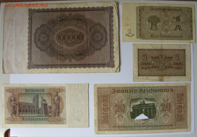 Боны Германии 1908-1942. - 2-2