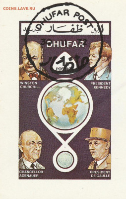 Блок: "Персоны" до 21.09. в 22.00 - IMG_20200919_0009