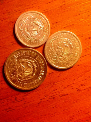 1923 год: 10, 15 и 20 копеек - IMG_20200918_141536