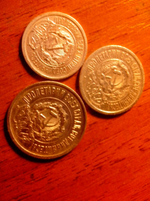 1923 год: 10, 15 и 20 копеек - IMG_20200918_141530