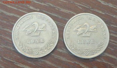 ХОРВАТИЯ - 2 куны ТУНЕЦ 2 типа до 25.09, 22.00 - Хорватия 2 к Рыба 2 шт разные_1.JPG