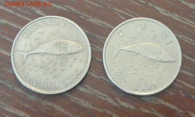 ХОРВАТИЯ - 2 куны ТУНЕЦ 2 типа до 25.09, 22.00 - Хорватия 2 к Рыба 2 шт разные_2.JPG