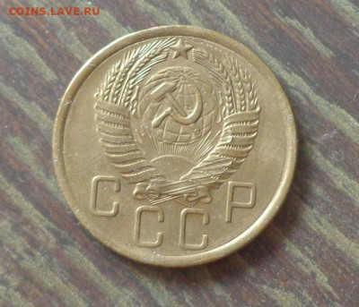 5 копеек 1956 до 25.09, 22.00 - 5 копеек 1956_2