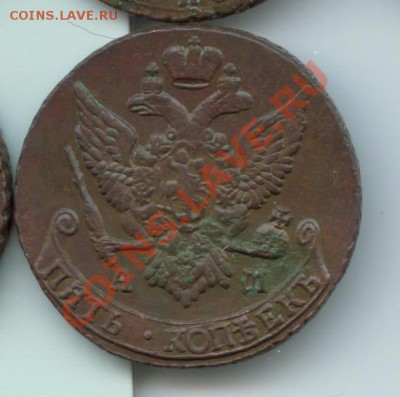 5 копеек 1792 СОСТОЯНИЕ! до 22.09.11 - монетк21.JPG