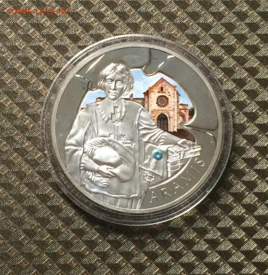 Беларусь 20 р. 2009 года.Арамис.Пруф.Серебро.до 24.09 - IMG_1475.JPG